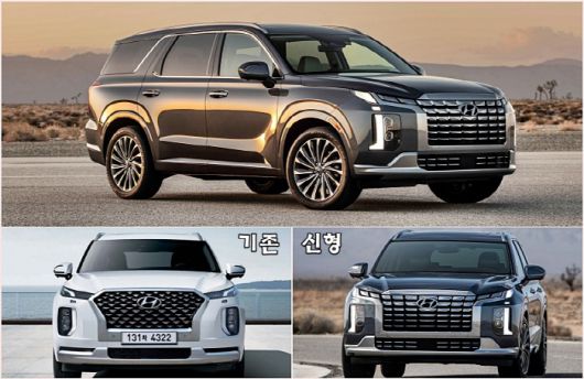 현대차 팰리세이드 [사진출처=현대차]