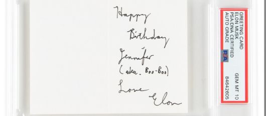 [사진출처 = RR옥션]