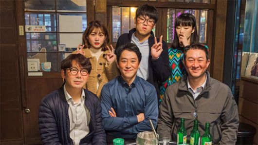 왓챠 `좋좋소`. [사진 제공 = 왓챠]