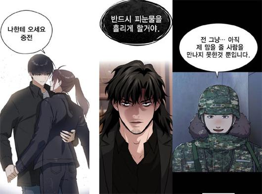 매일경제