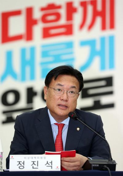 매일경제