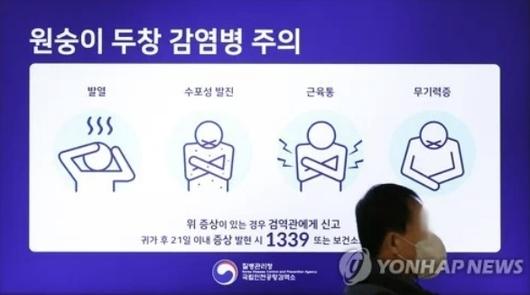 매일경제