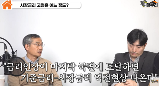 매일경제