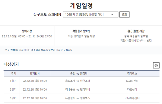 매일경제