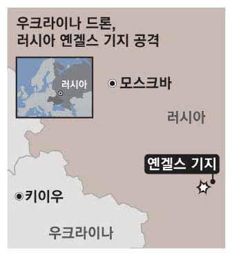 매일경제