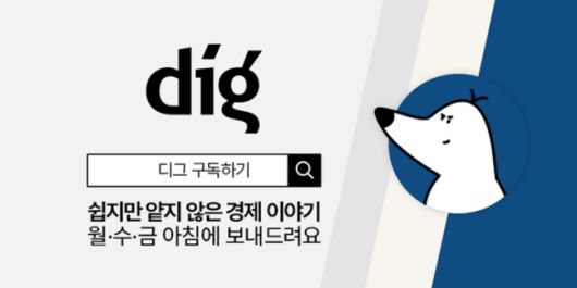 매일경제