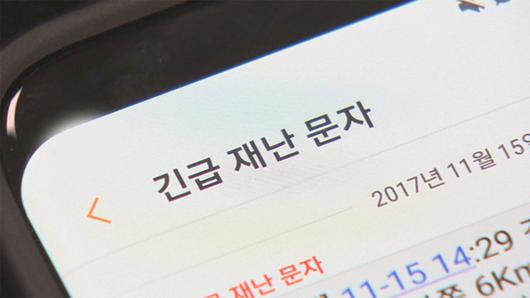 매일경제