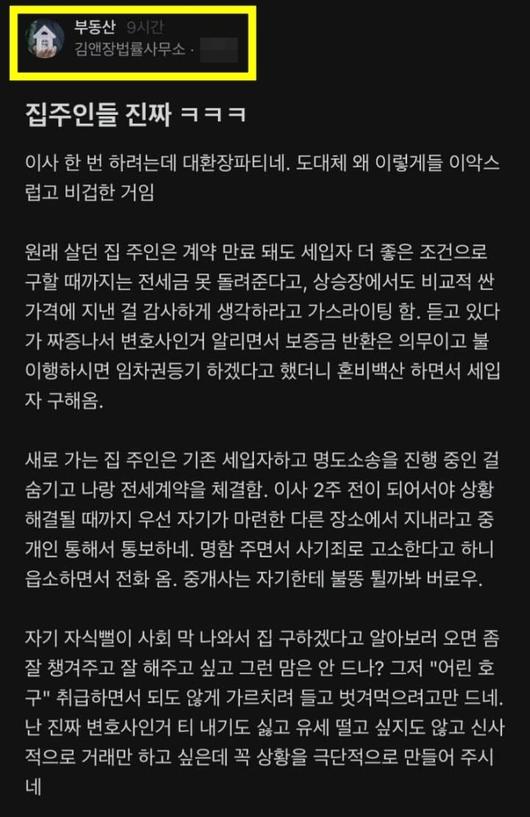 매일경제