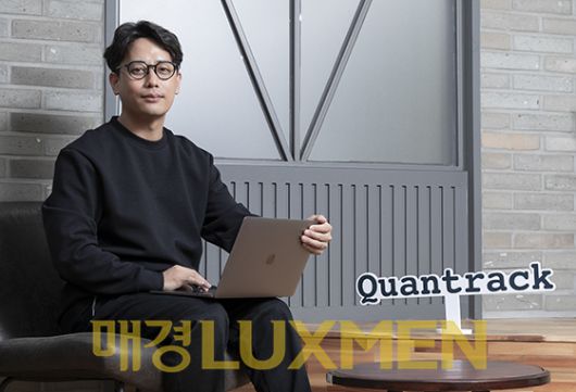 조동현 호라이존테크놀로지 대표