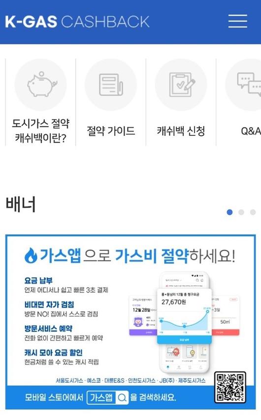 매일경제