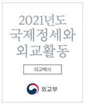 매일경제