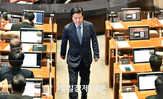 매일경제