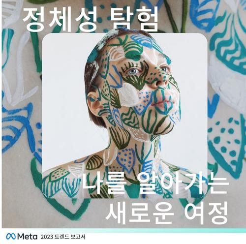 매일경제