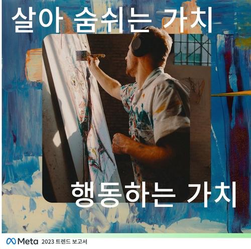 매일경제