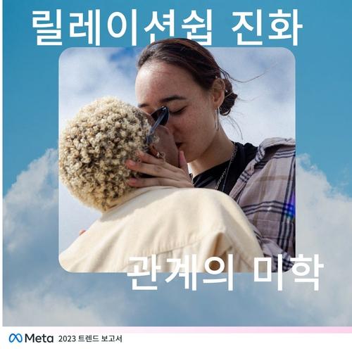 매일경제