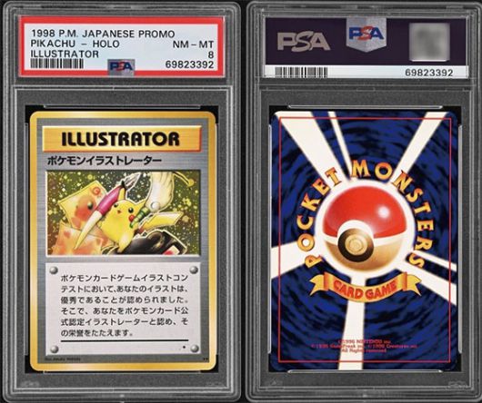6억원으로 경매에 올라온 포켓몬 카드