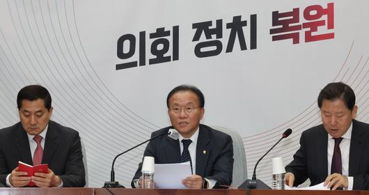 매일경제