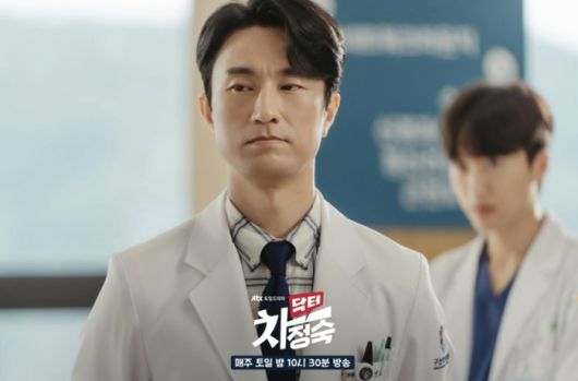 서인호 역 김병철. 사진 ㅣJTBC