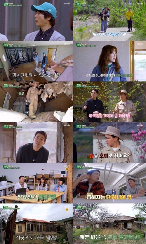 매일경제