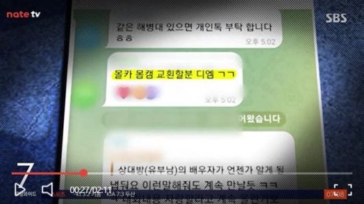 매일경제