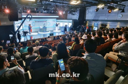 조작 논란 불식을 위한 추첨현장 공개방송에는 150명이 참관인으로 현장을 지켜봤다. 사진 ㅣ강영국 기자