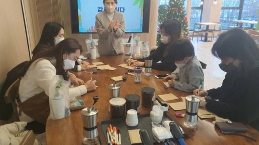 커피 체험하는 모습/사진=올되다농장 제공