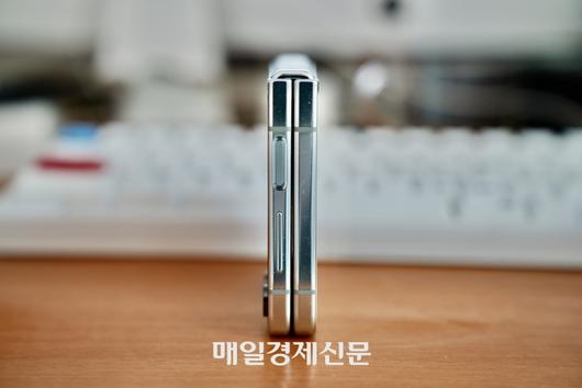 매일경제