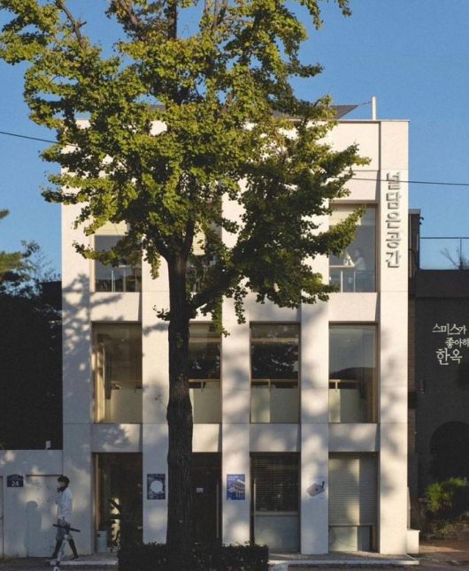 널담은공간 외관 전경/사진=wo_oro 인스타그램