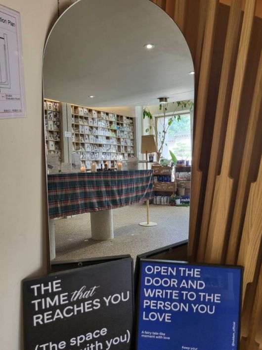 널담은공간 내부/사진=강찬미 여행+기자