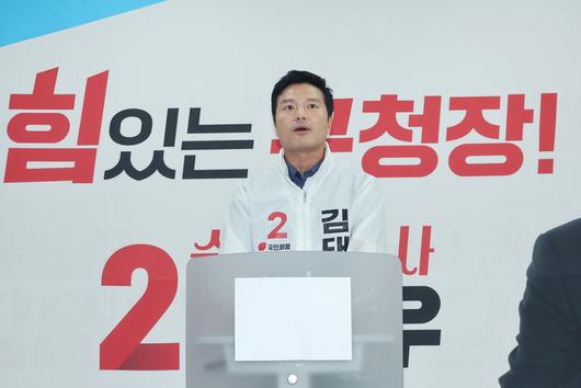 매일경제