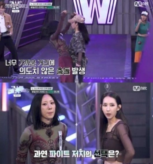 리아킴, 미나명 ‘노 리스펙 약자지목 배틀’. 사진l엠넷