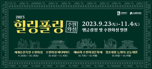 매일경제