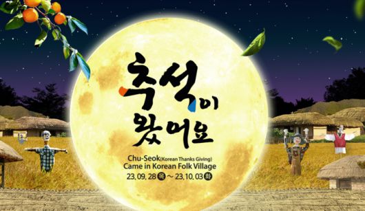 매일경제