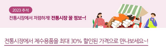 매일경제