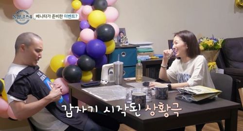 매일경제