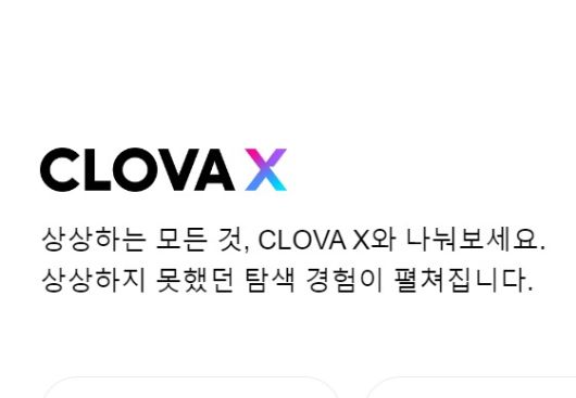 매일경제