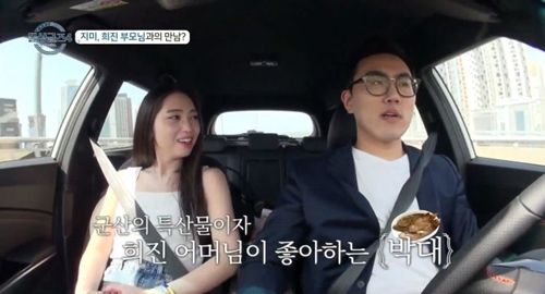매일경제