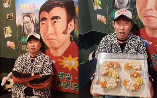 본인의 생일카페에 직접 방문한 개그맨 박명수. [사진 출처=박명수의 라디오쇼 공식 인스타그램]