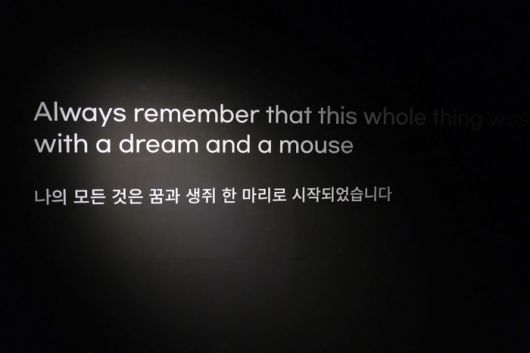 디즈니 팝업 스토어 영감존 / 사진=박소예 인턴기자