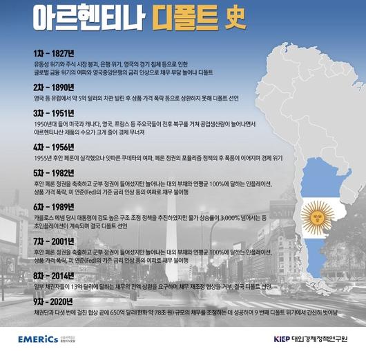 매일경제