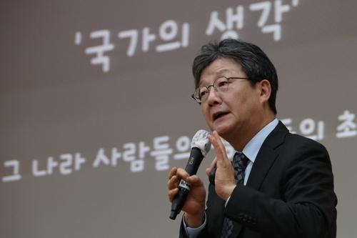 매일경제