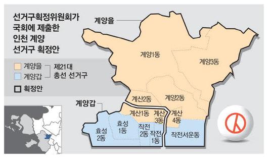 매일경제