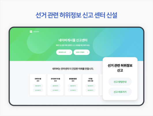 매일경제