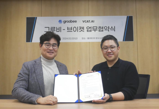 매일경제