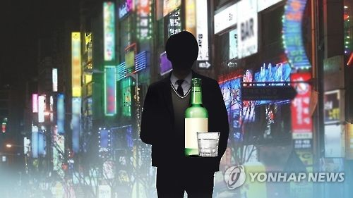 매일경제