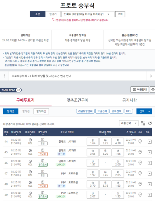 매일경제