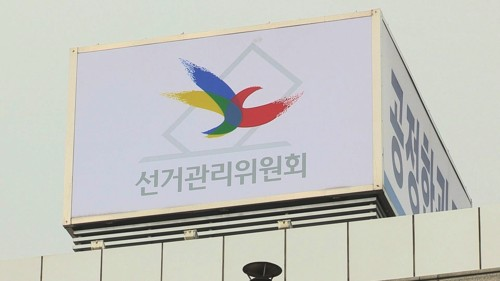 매일경제