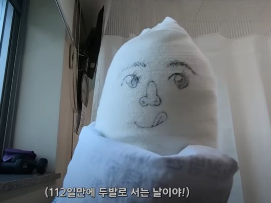 한쪽 다리를 절단한 뒤 사이클 선수로 거듭난 박찬종 씨가 유튜브에서 수술 후 병원 생활을 소개하고 있다. [사진 출처=유튜브 ‘CJ PARK’ 갈무리]