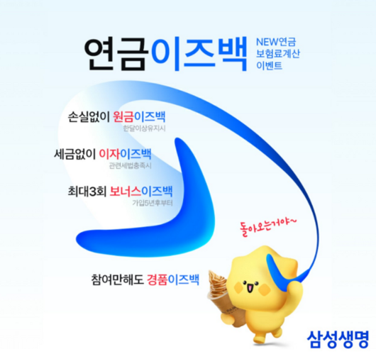 매일경제