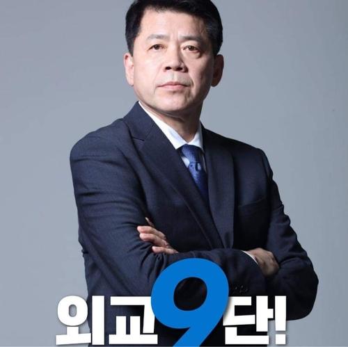 매일경제